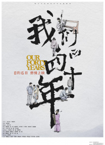 婷婷91