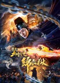 色中文网