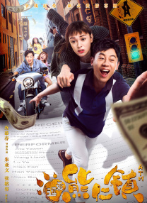 国产精品一区二区蜜桃在线观看