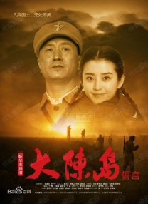 五月激情丁香