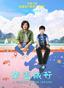 亚洲视频一