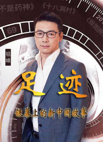 激情五月婷婷丁香