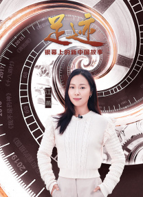 中文字幕高清av