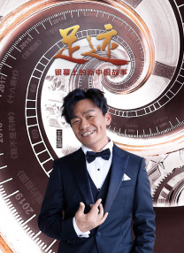 上海车模李雅