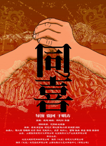 中文字幕色在线