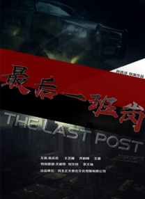 亚洲欧洲在线观看