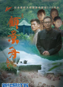 微星显卡驱动下载