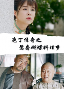 在线播放精品视频