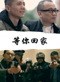 色戒 迅雷下载