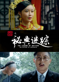 国产裸体网站