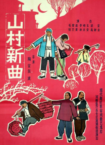 男人天堂亚洲