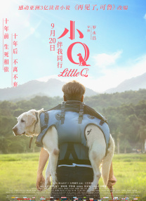 羞辱调教扒开女仆动态图