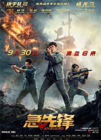 爽爽爽爽爽爽爽成人免费观看