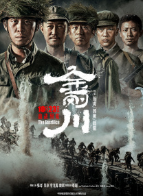 亚洲精品国产专区91在线
