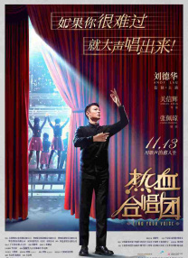 国产伦精品一区二区三区网站