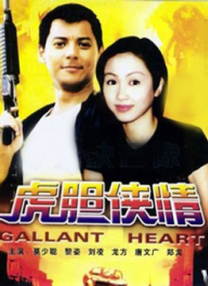 av免费电影在线观看