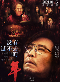 性折磨bdsm激情另类