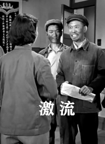 骚五月