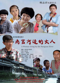 久久天堂网