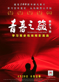 酷狗在线播放