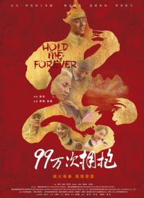 妈妈朋友理论片