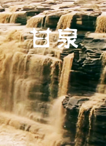 亚洲精品视频在线观看免费