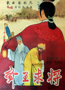 韩国理论毛片a级