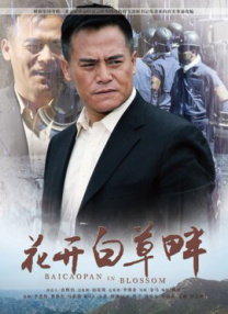 免费毛片基地