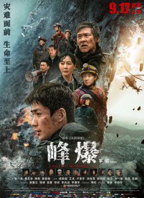 福利区在线观看