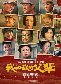 成人国产精品一区二区网站
