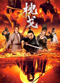 456亚洲人成影院在线观