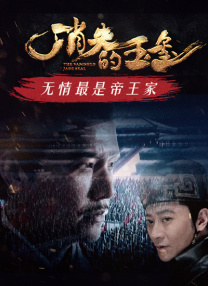 捆绑调教白丝jk丨vk
