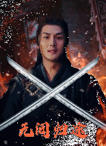 亚欧美色