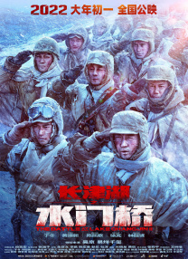 色狠狠狠狠综合影视