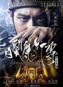 色综合久久久久综合