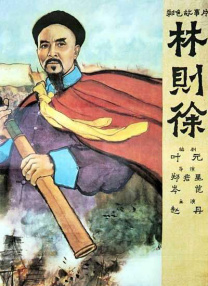 色在线看