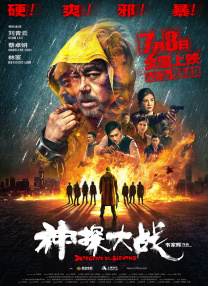 国产99久久久国产精品免费看
