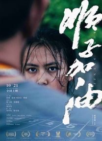国产成人在线播放视频