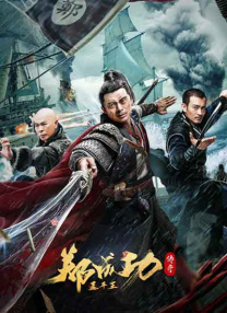 久久综合偷拍