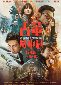 亚洲综合欧美