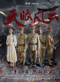 无敌神马影院com