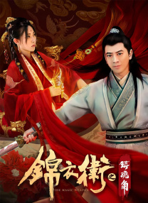 日本天码aⅴ片在线电影网站