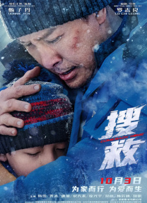 一区二区视频在线