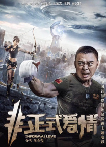 一区二区三区福利视频