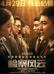 99久久综合精品国产