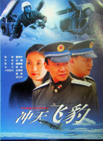 国产午夜精品不卡观看