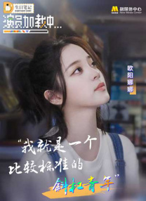 99久久99久久精品免观看
