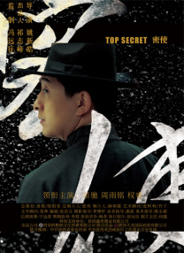 文轩探花在线观看