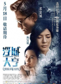 欧美日韩专区