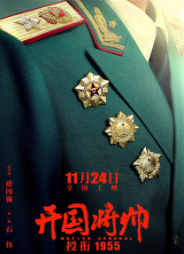 国产精品青青草原app大全